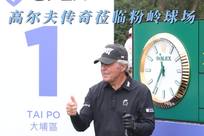 犹如昨日
